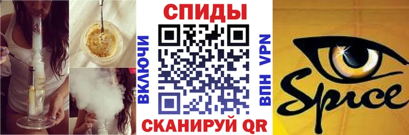БУТИРАТ жидкий экстази ОМГ ОМГ вход Холм