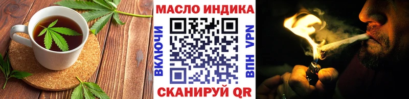 Canna-Cookies конопля  цена   Холм 