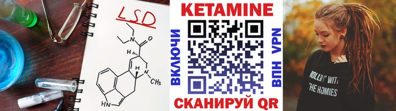 blacksprut зеркало  Холм  КЕТАМИН ketamine 