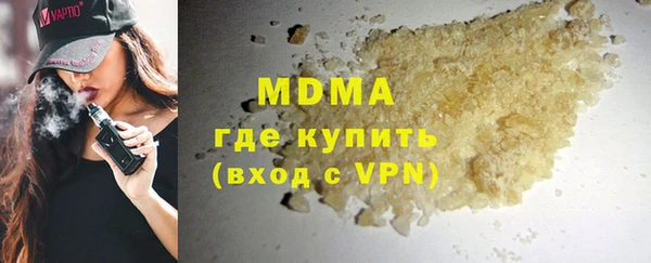 скорость Алексин