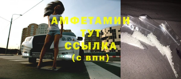 амф Алексеевка