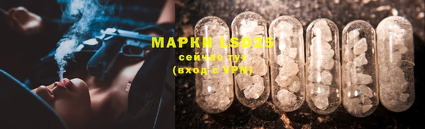 героин Алзамай