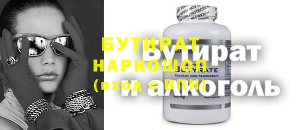 героин Алзамай