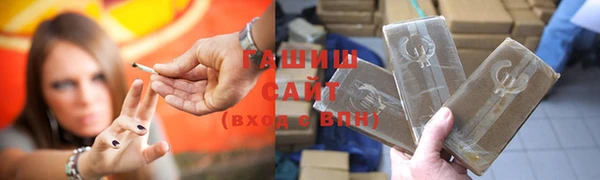 амф Алексеевка