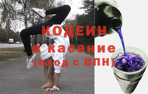 мефедрон мука Остров