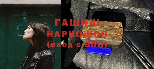 героин Алзамай
