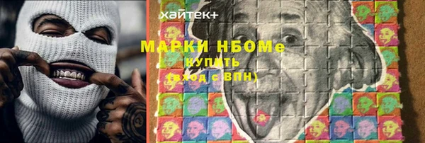 героин Алзамай