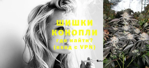 прущая мука Осташков