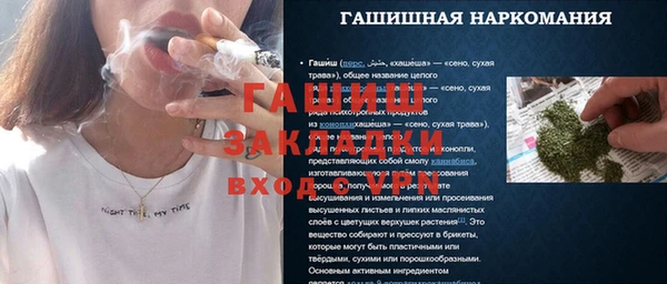 скорость Алексин