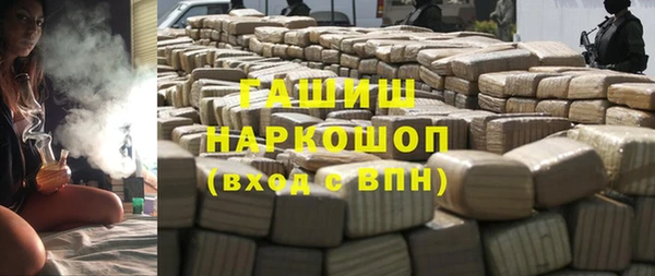 прущая мука Осташков