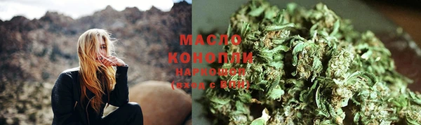 прущая мука Осташков