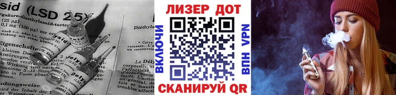 ЛСД экстази ecstasy  Холм 