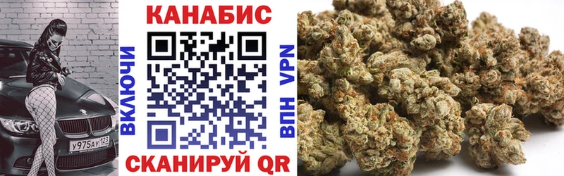 Бошки марихуана Ganja  Холм 